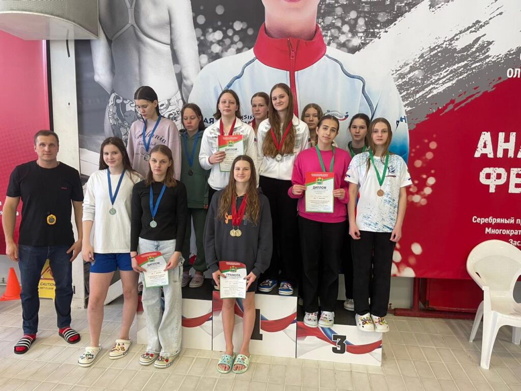 Пловцы спортшколы олимпийского резерва завоевали 25 медалей на областных соревнованиях
